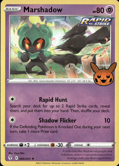 Marshadow