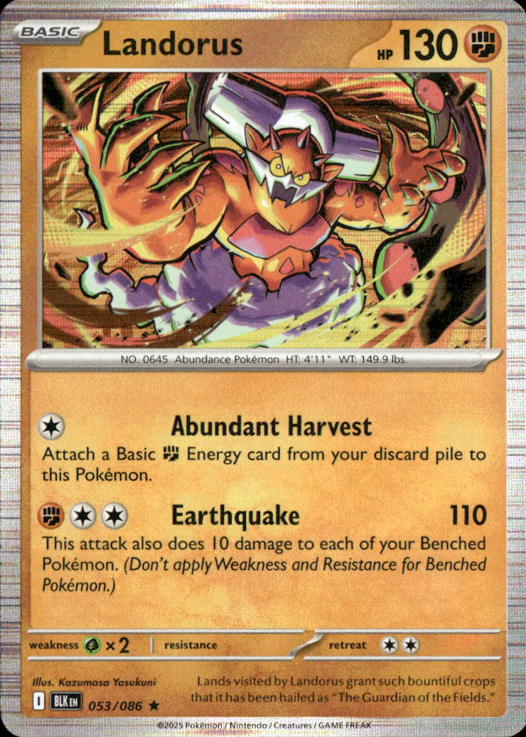 Landorus