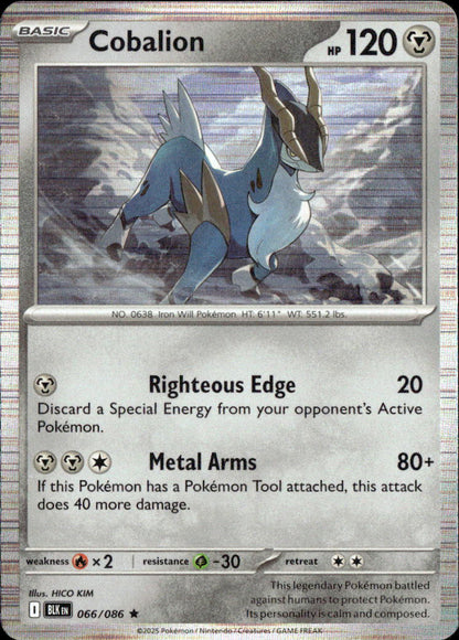 Cobalion