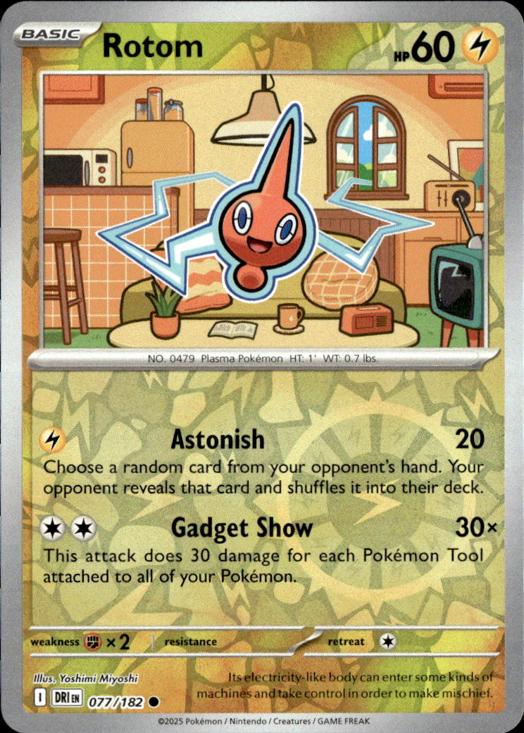 Rotom - 077/182