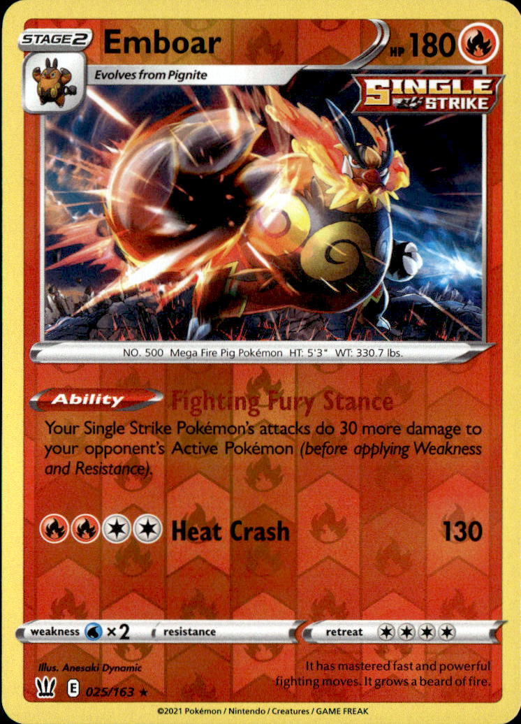Emboar