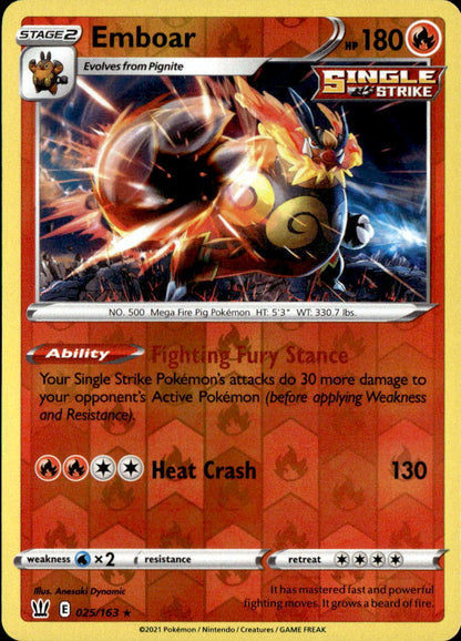Emboar