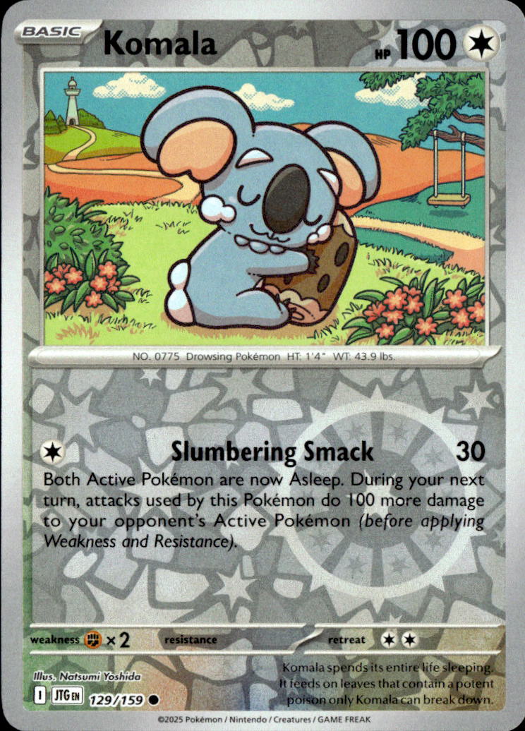 Komala