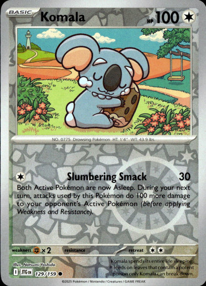 Komala
