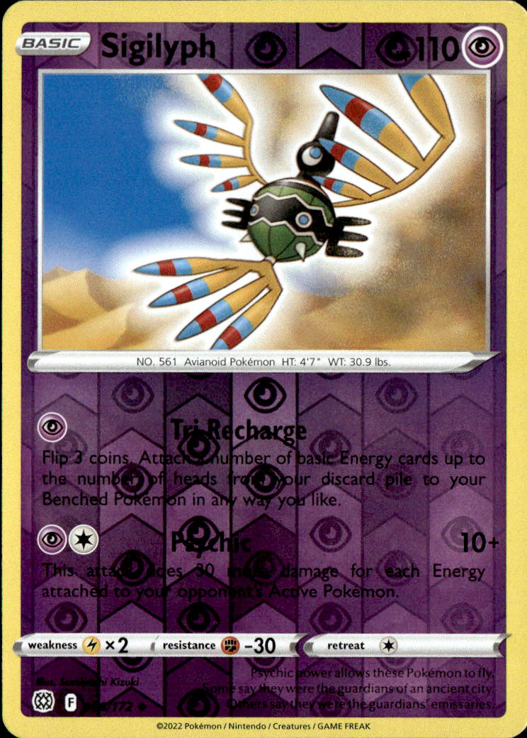 Sigilyph