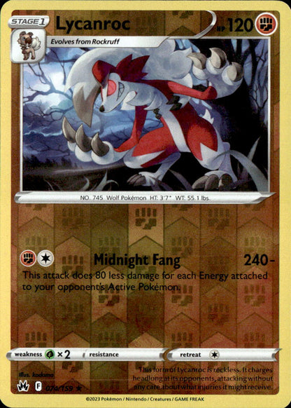 Lycanroc