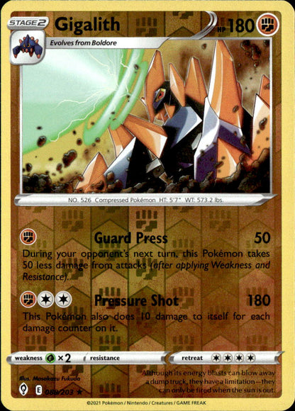 Gigalith