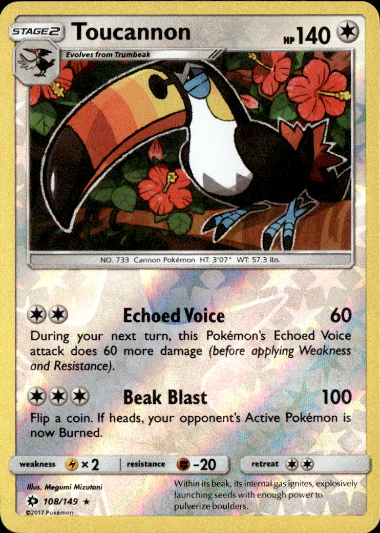 Toucannon