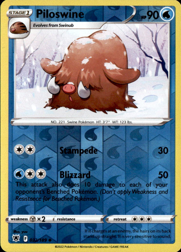 Piloswine