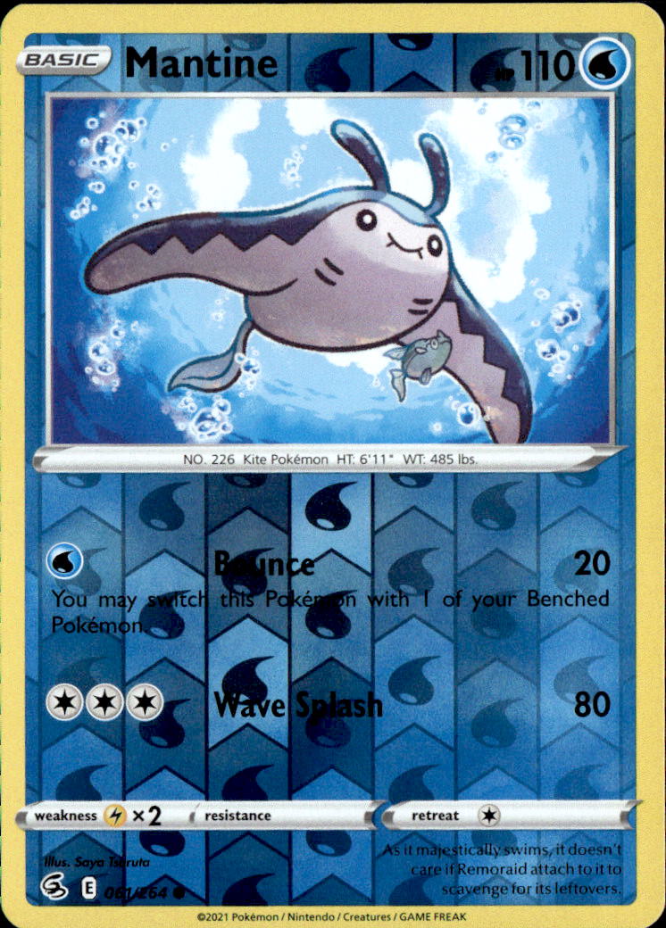 Mantine
