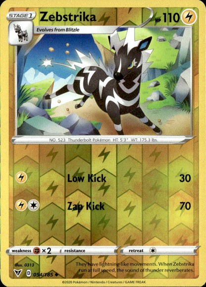 Zebstrika
