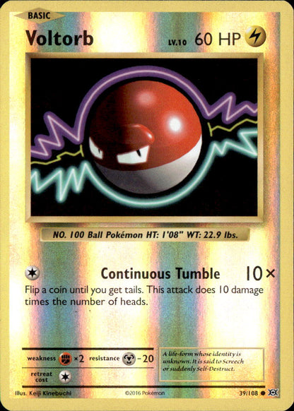 Voltorb