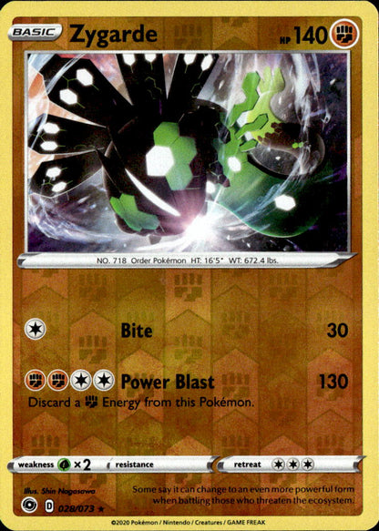 Zygarde