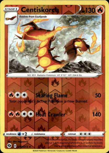 Centiskorch