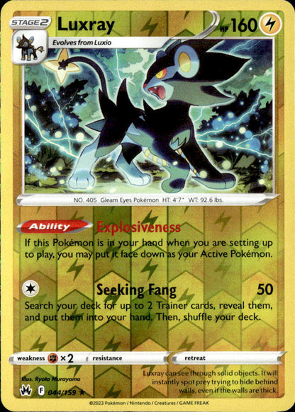 Luxray