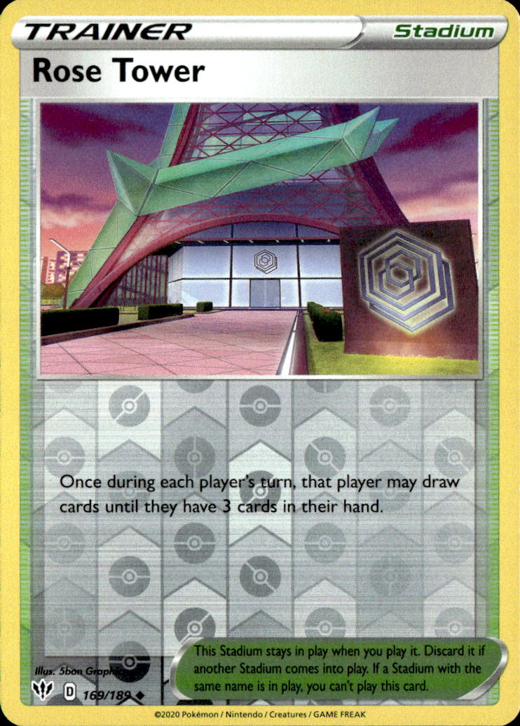 Rose Tower