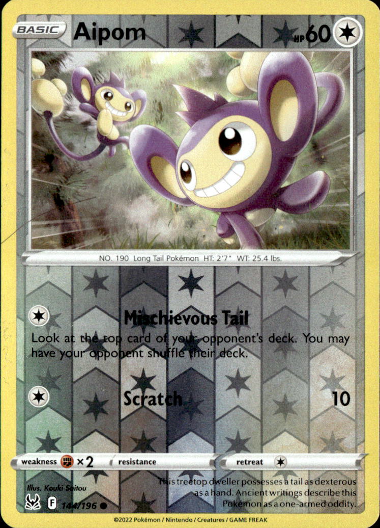 Aipom