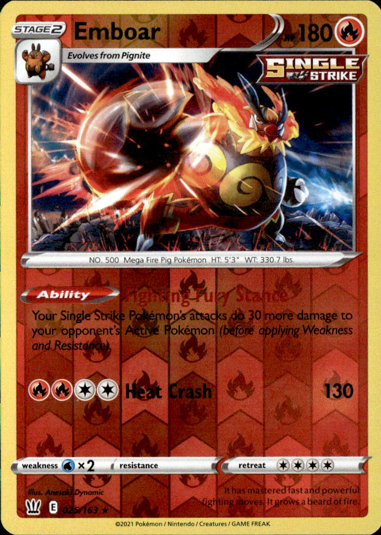 Emboar