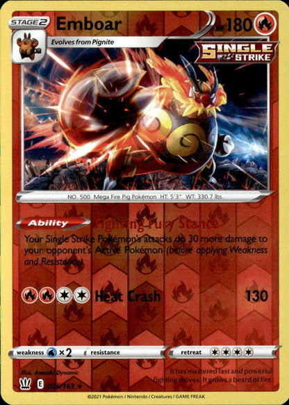 Emboar