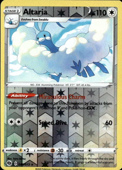 Altaria