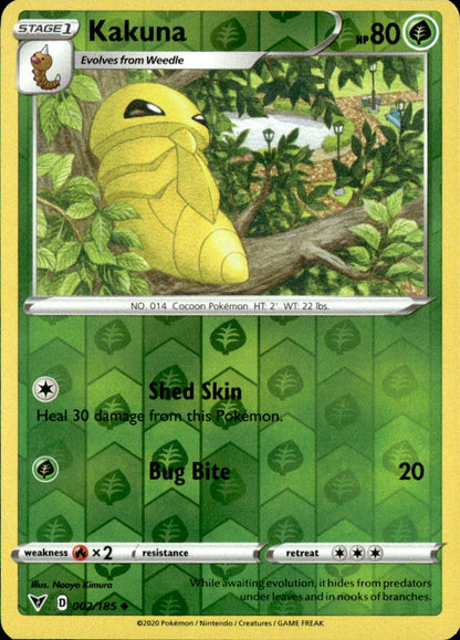 Kakuna