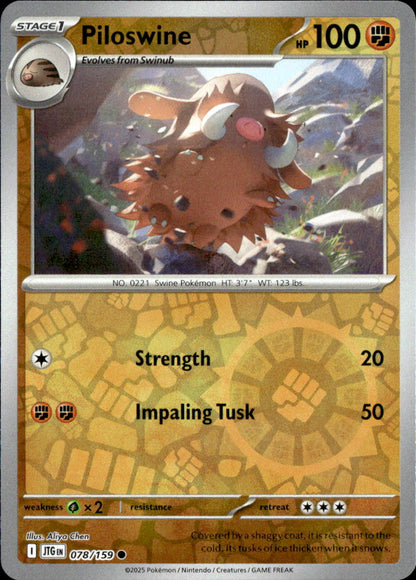 Piloswine