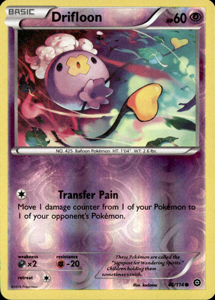 Drifloon