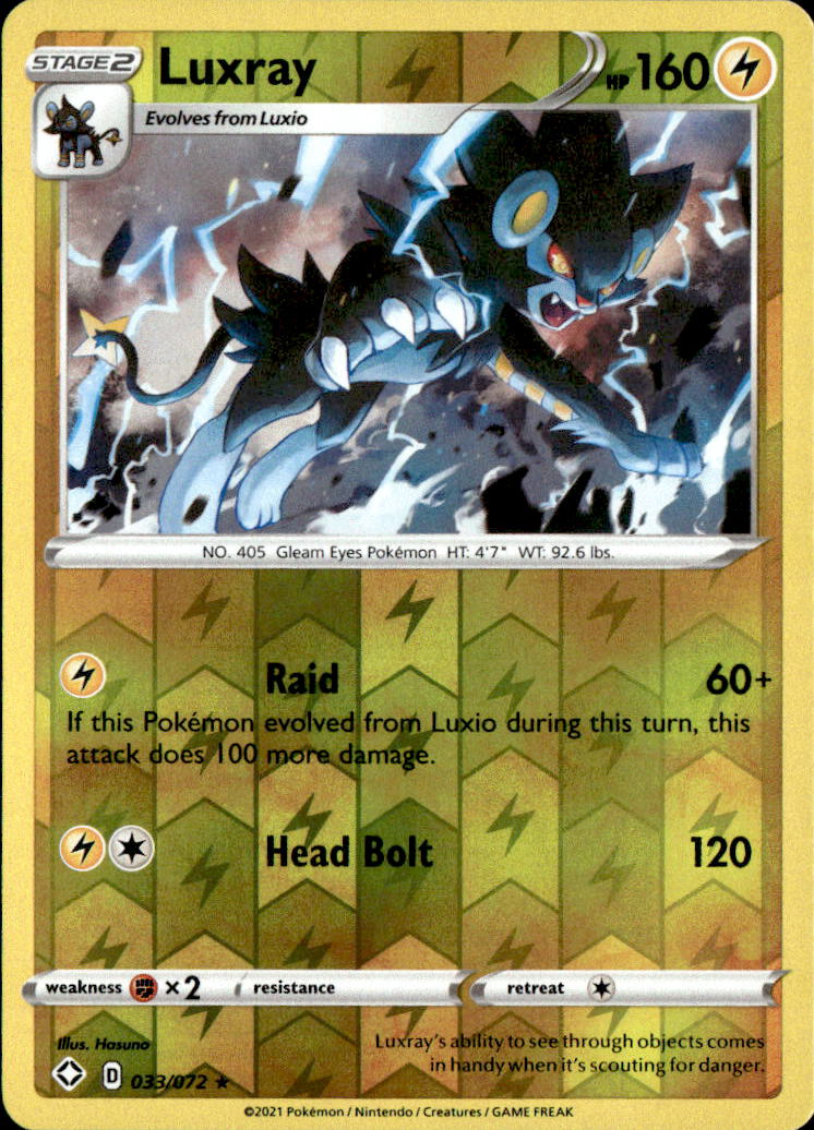 Luxray