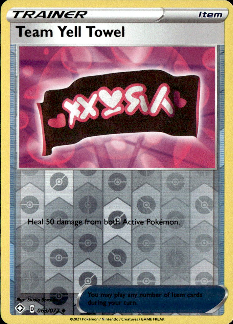 Team Yell Towel