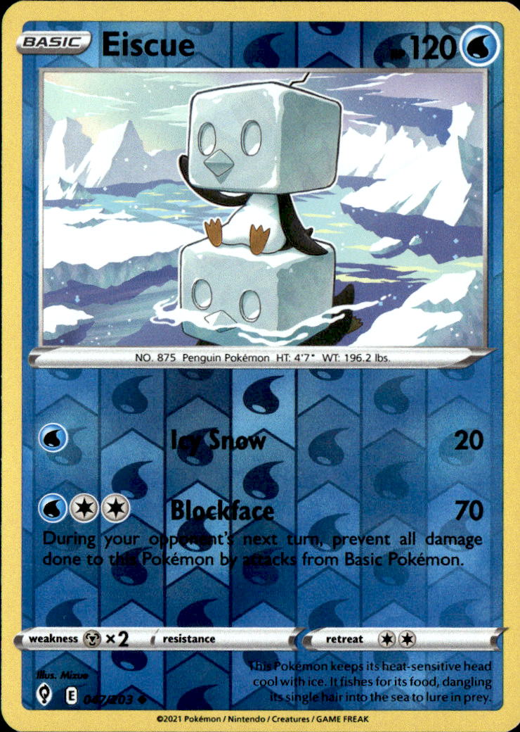 Eiscue