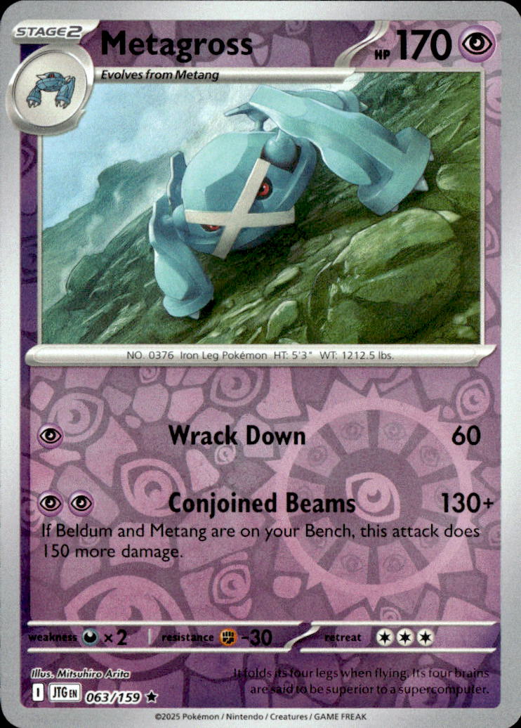 Metagross