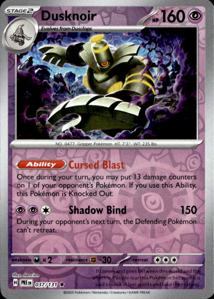 Dusknoir