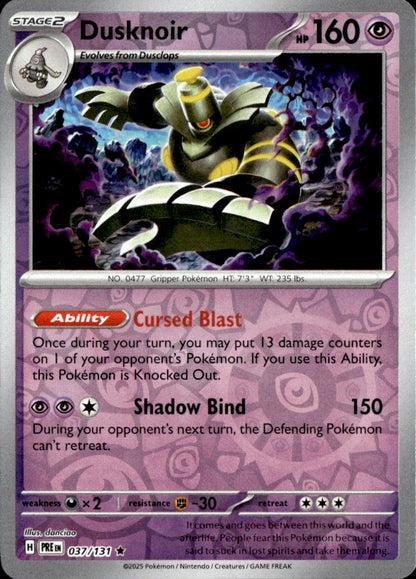 Dusknoir