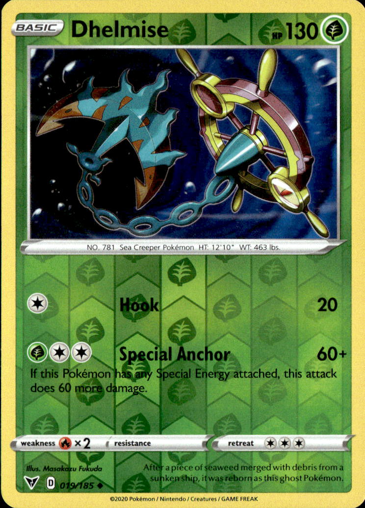 Dhelmise