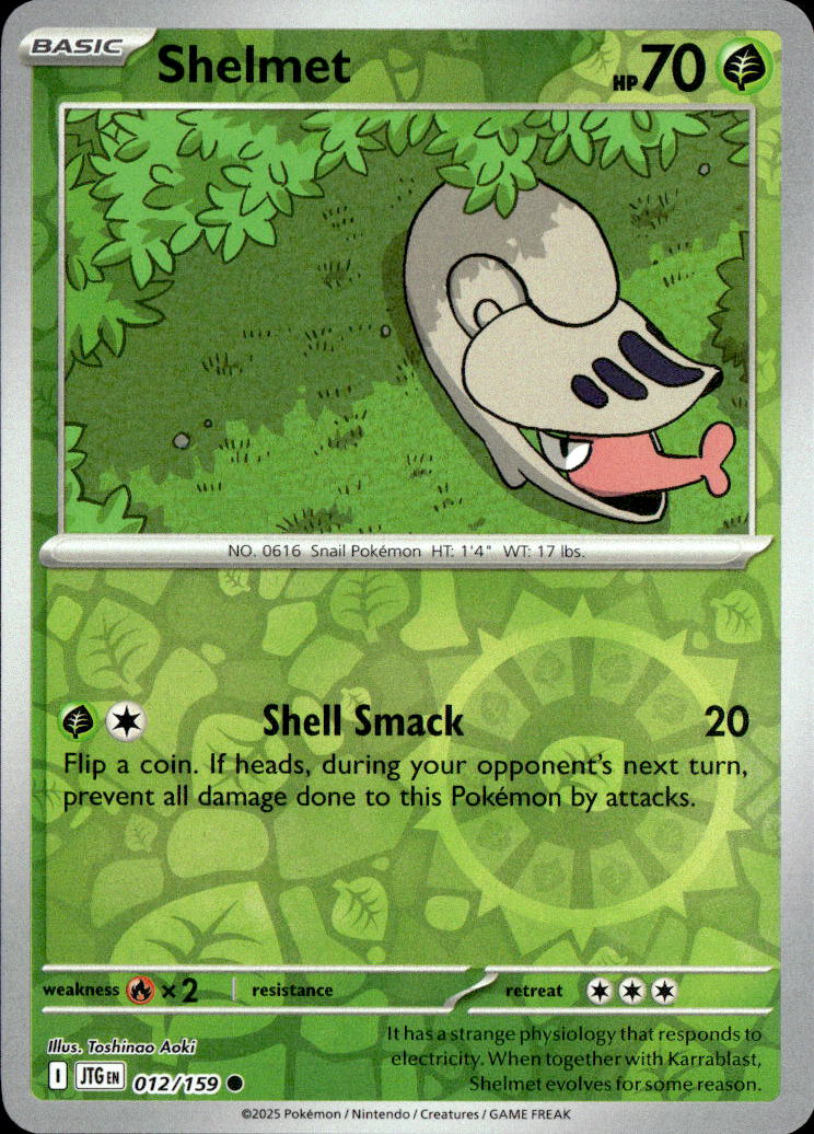 Shelmet