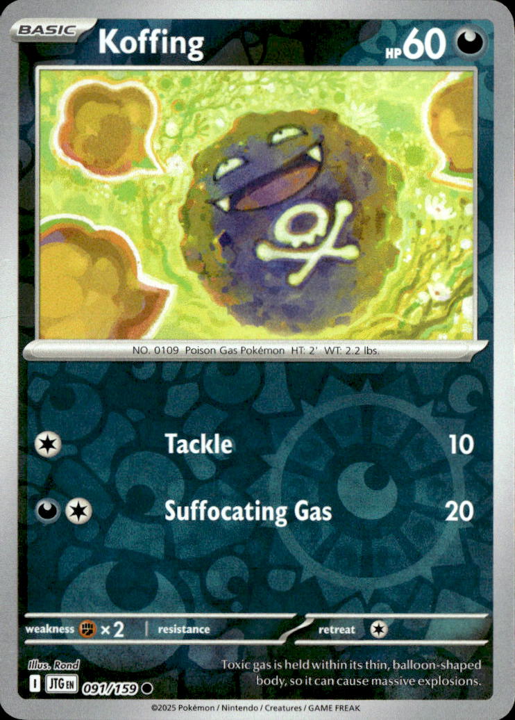 Koffing