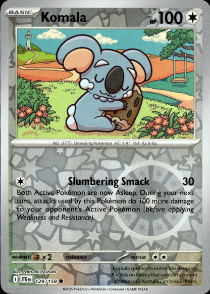 Komala