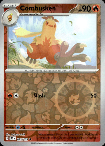 Combusken