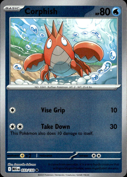 Corphish