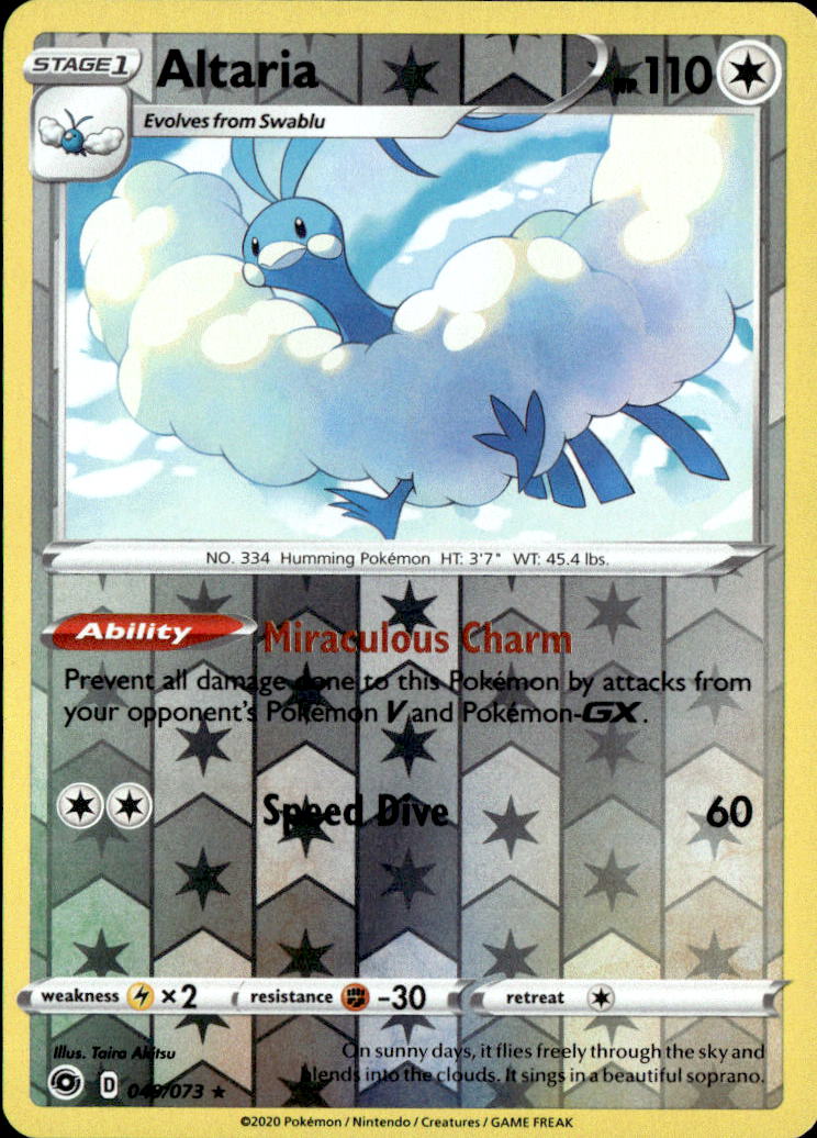 Altaria