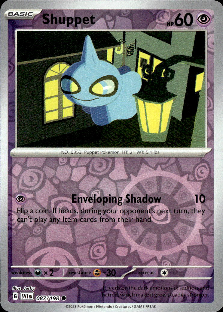 Shuppet
