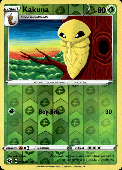 Kakuna