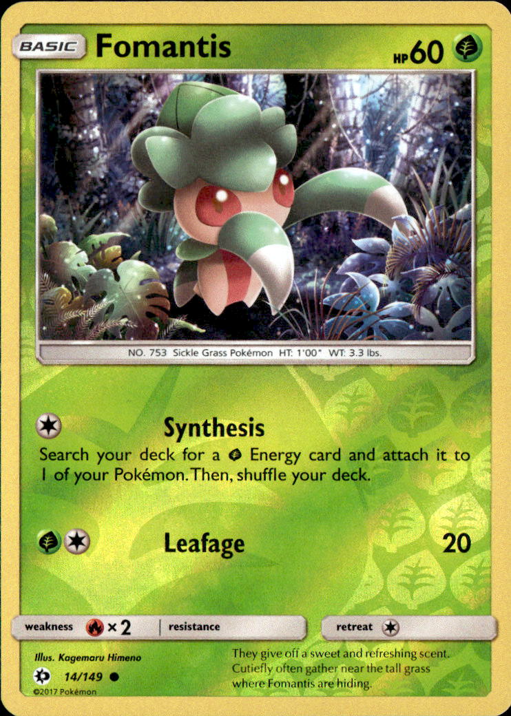 Fomantis