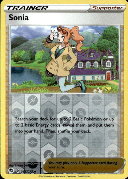 Sonia