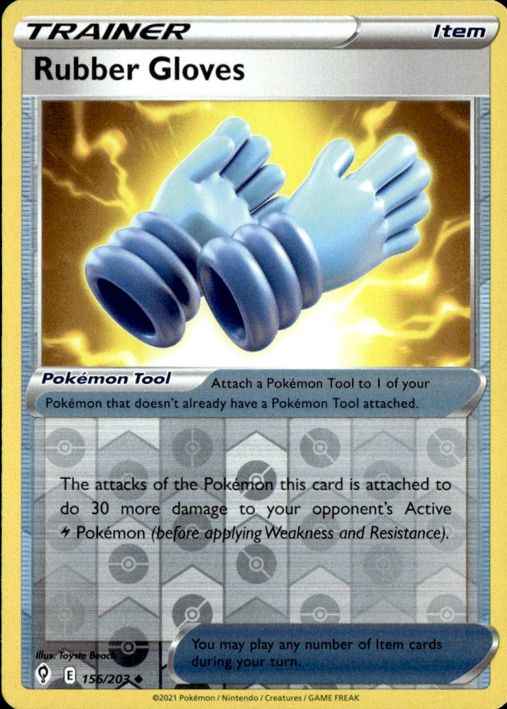 Rubber Gloves