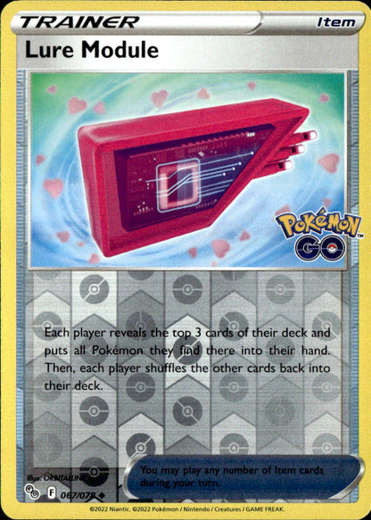 Lure Module