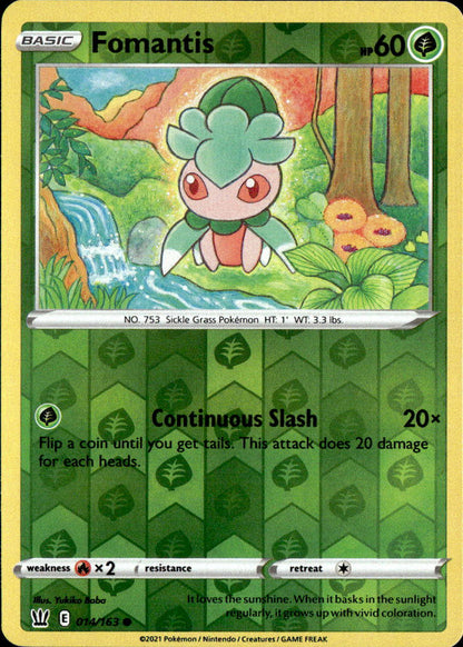 Fomantis