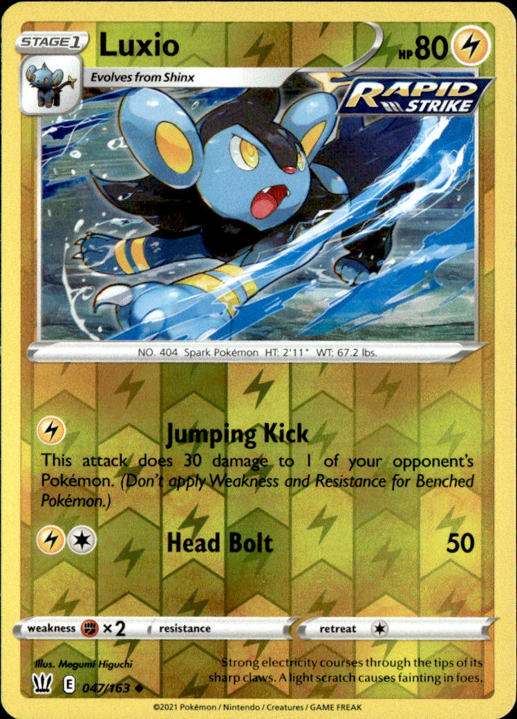 Luxio