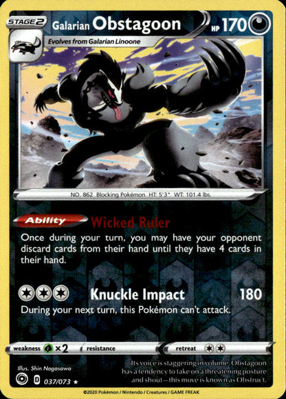 Galarian Obstagoon
