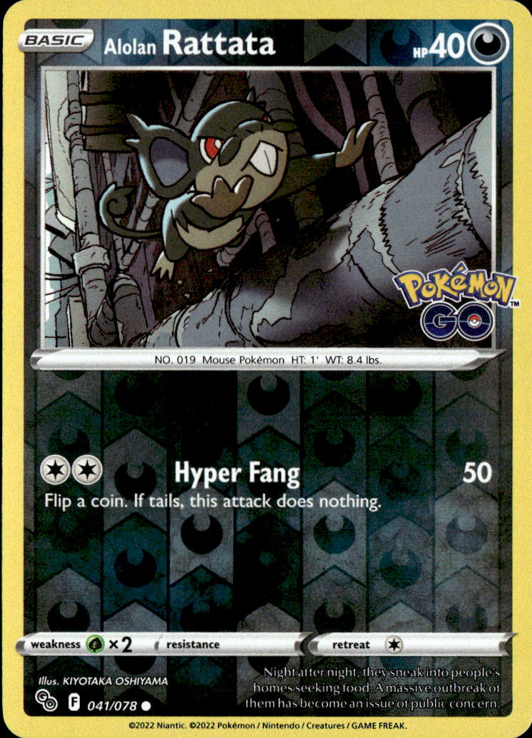 Alolan Rattata